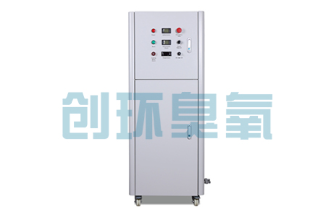 和田2026好用的臭氧发生器哪个公司靠谱?工业设备厂家盘点